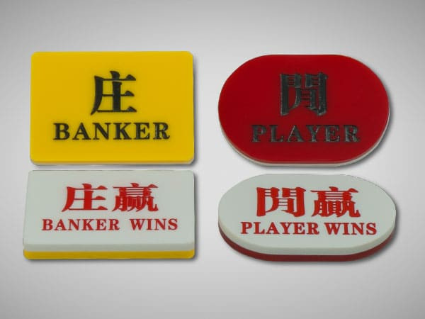 Banker/Player button